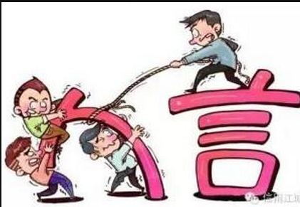 北京:49個(gè)市級(jí)部門公開“全清單”政務(wù)信息