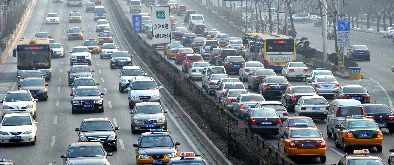 交通運輸部：推進信用建設(shè) 加快事后聯(lián)合獎懲