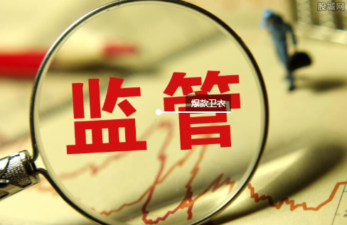 市場監(jiān)管總局關于進一步優(yōu)化國家企業(yè)信用信息公示系統(tǒng)的通知