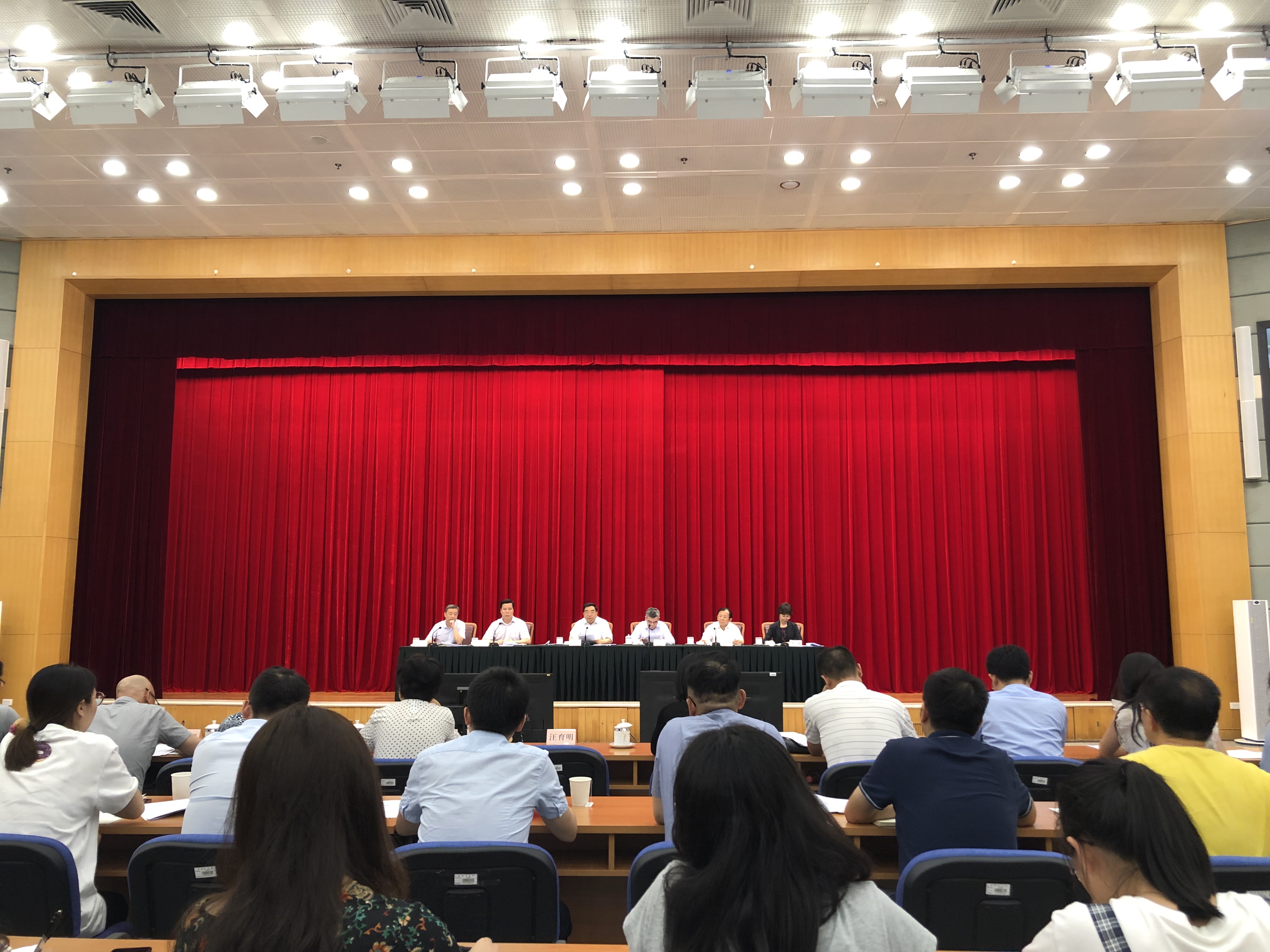 連維良：務實推進“十舉措”落地 實現(xiàn)信用監(jiān)管高質量發(fā)展