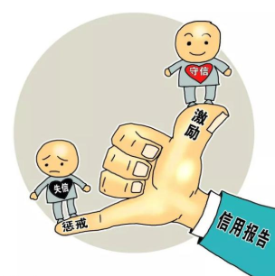 激勵(lì)懲戒信用體系推動(dòng)依法行善規(guī)范治善