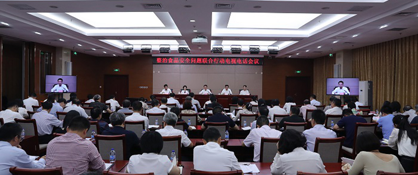 國家市場監(jiān)管總局:要真刀真槍解決食品安全問題