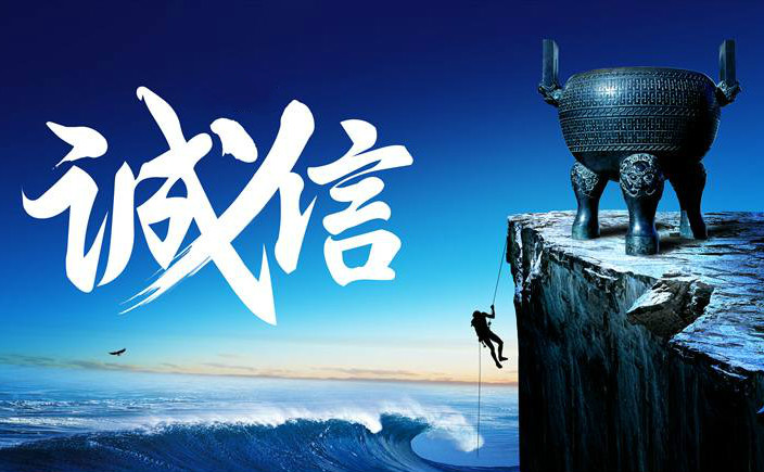 北京興長(zhǎng)信遮陽(yáng)科技發(fā)展有限公司