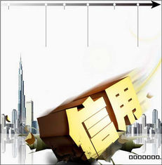 中國人民銀行 發(fā)展改革委 財政部 證監(jiān)會有關(guān)負(fù)責(zé)人就《信用評級業(yè)管理暫行辦法》答記者問